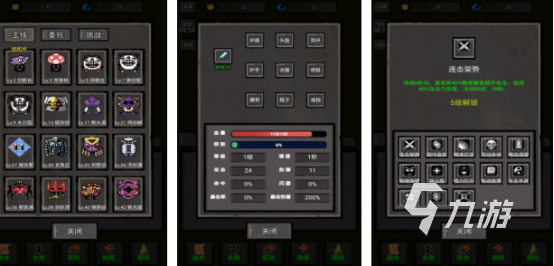 好玩的木头人游戏有哪些2025经典的木头人手游大全