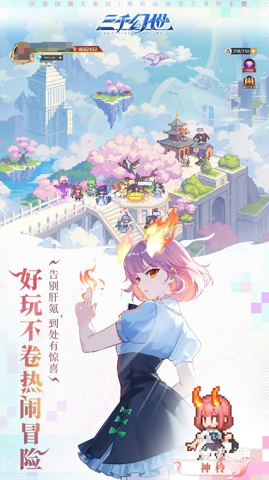 jojo的奇妙冒险手游有哪些 2025有意思的jojo手游推荐