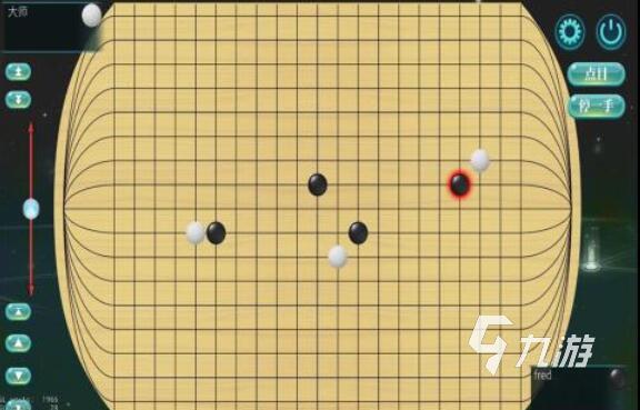 围棋游戏免费下载链接 2025最经典的免费围棋手游推荐