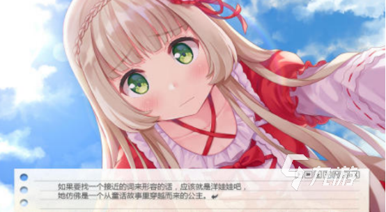 流行的游戲美女有哪幾個(gè)耐玩的美女手游排行合集2025