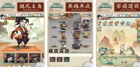 经典的葫芦游戏盘点 高人气的葫芦游戏分享2025截图