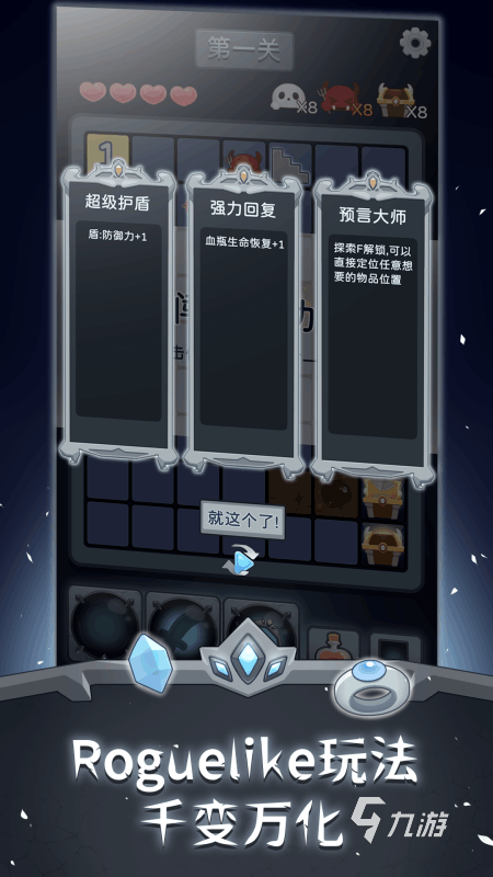 有没有单机游戏地雷战手机版 好玩的地雷战单机游戏合集2025