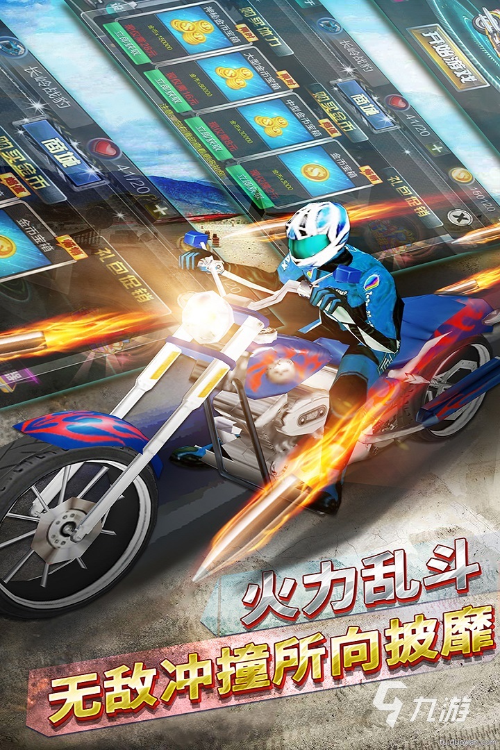 受歡迎的越野摩托車排行榜前十名 高人氣越野摩托車游戲推薦2025
