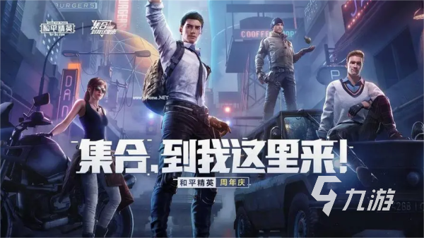 免费游戏双人互动合集 高人气的双人手游大全2025