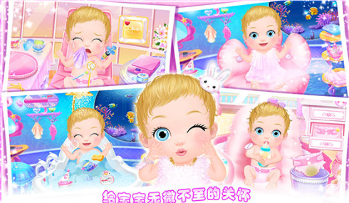 照顾小婴儿游戏排行大全 2025趣味的照顾小婴儿游戏有哪些截图