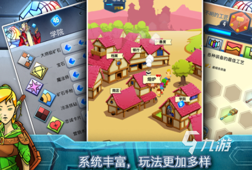 有个游戏是铁匠打造武器游戏推荐 2025打造武器的游戏排行榜