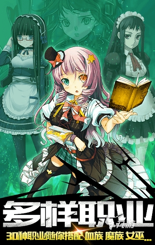 受欢迎的女仆养成游戏有没有 2025人气较高的女仆游戏分享