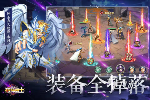 2025手游排行榜推薦 最近流行的游戲有哪些