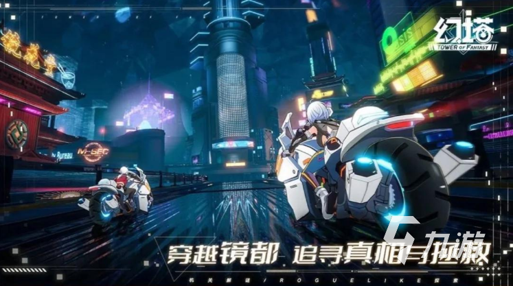 2022年度最佳游戏有哪些 年度最高人气手游合集
