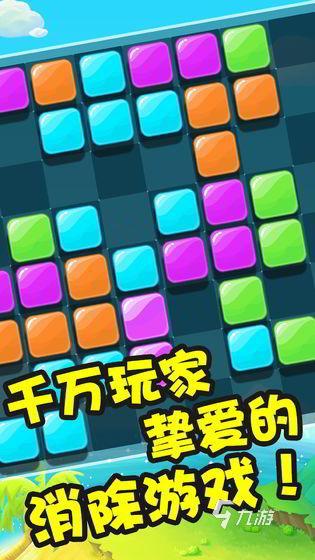 耐玩的小游戏合集app盘点 优秀的小游戏推荐2025