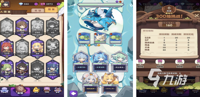 好玩的二次元单机游戏推荐 2025热门的二次元单机游戏合集