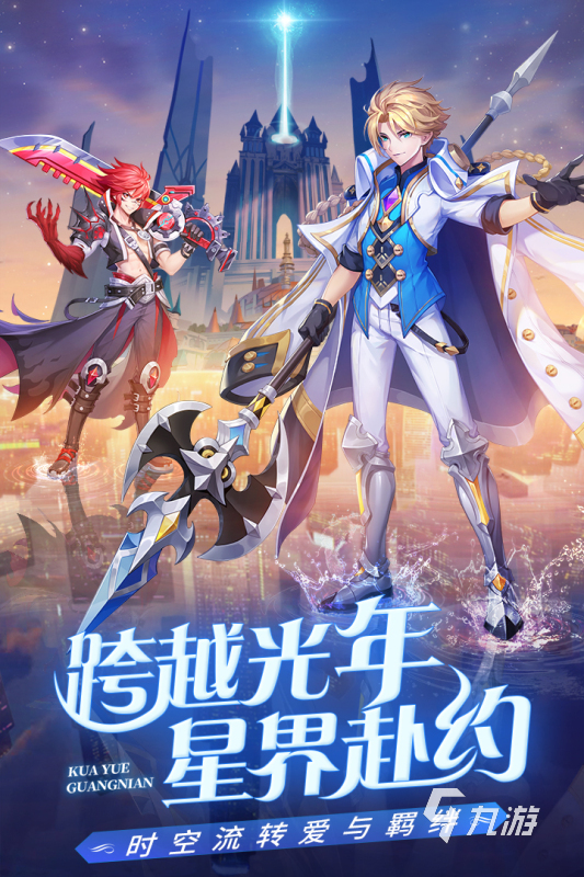 2025熱度高的arpg游戲推薦 受歡迎的arpg游戲有哪些