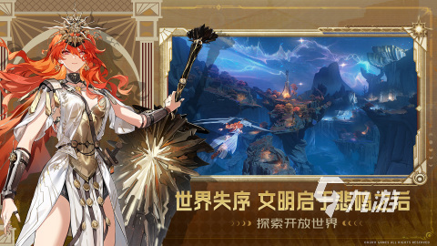 好玩的二次元游戏有哪些 高人气二次元游戏合集2025