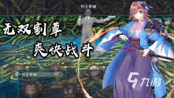 好玩的二次元单机游戏推荐 2025热门的二次元单机游戏合集