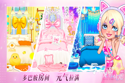 2025类似托卡米加自由游戏推荐 类似托卡世界米加生活的游戏有哪些