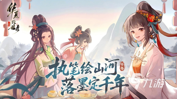 精品云游戏大全 最热门的云游戏推荐2025