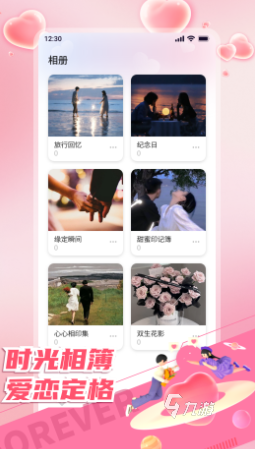 收集出轨证据游戏合集 2025可以收集出轨证据的手游大全