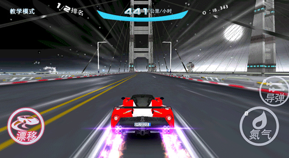 极速游戏哪些值得下载 2025可玩性高的极速游戏汇总截图