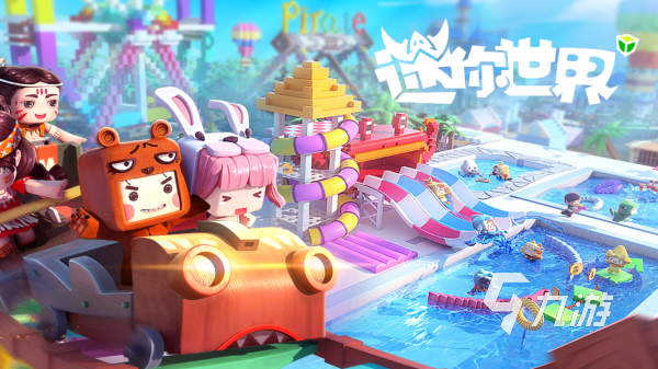 精品云游戏大全 最热门的云游戏推荐2025