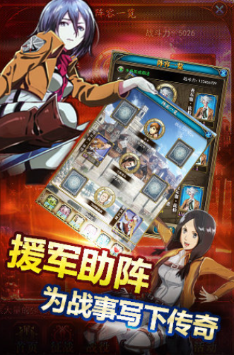 受欢迎的穿越游戏有哪些 2025人气较高的穿越游戏下载截图