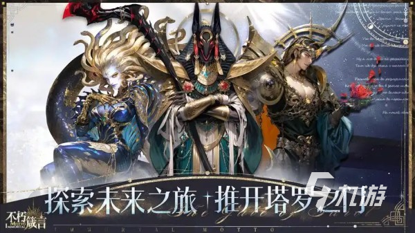 精品云游戏大全 最热门的云游戏推荐2025