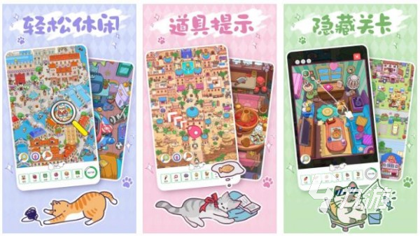 开发大脑的十大游戏合集 2025受欢迎的益智手游排行榜