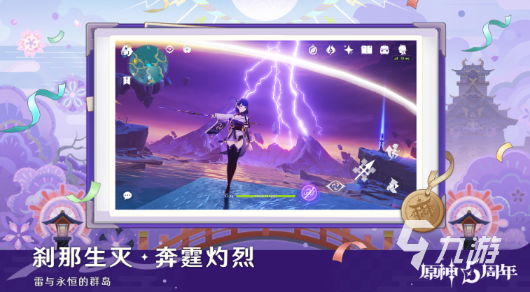 最保值的游戲排行榜 2025熱門的游戲有哪些