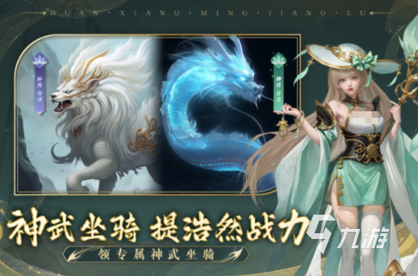 耐玩的鬼牌游戏有哪些 2025热门的鬼牌游戏大全