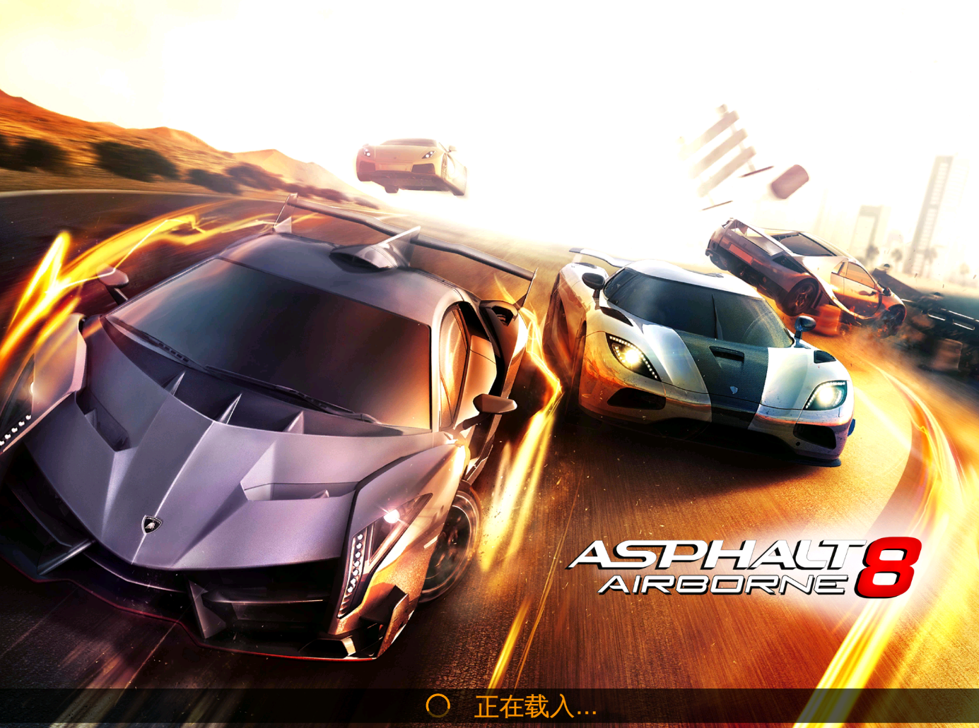 有趣的飞车游戏推荐 2025好玩的飞车游戏大全截图