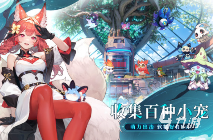 卡牌游戏都有哪些 热门的卡牌游戏盘点2025