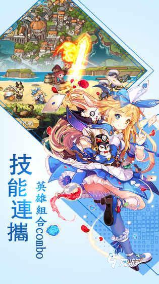 免费玩的小游戏有哪些 好玩的小游戏推荐2025