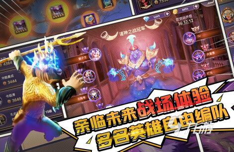 和保衛(wèi)蘿卜相似的游戲推薦 2025有趣的塔防游戲大全