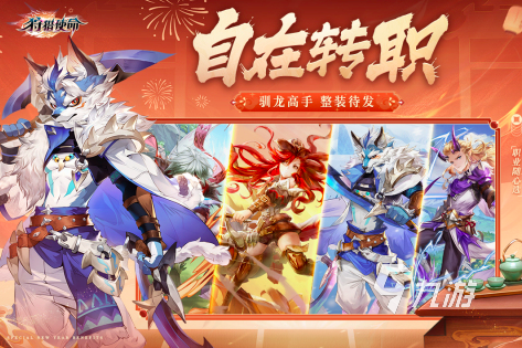 2025猎捕游戏有哪些 10款经典的猎捕手游推荐