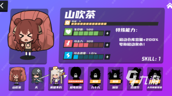 养老婆的二次元手游推荐 2025有趣的养老婆的二次元手游大全