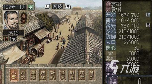 1998年网络游戏有哪些 受欢迎的网络游戏排行