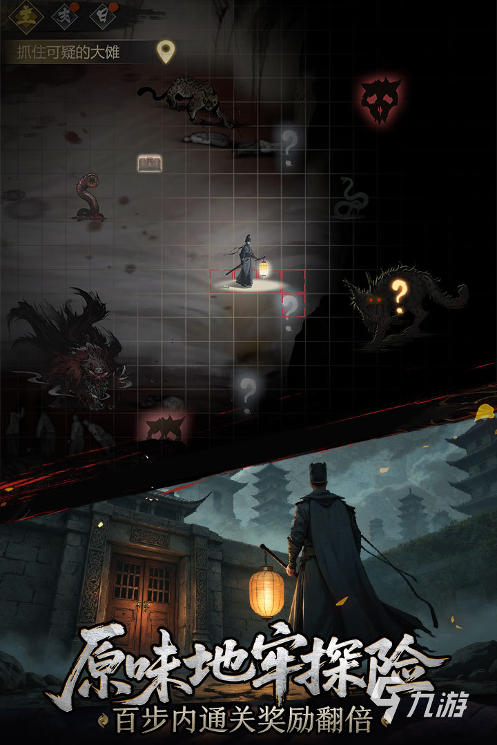 免费玩的小游戏有哪些 好玩的小游戏推荐2025