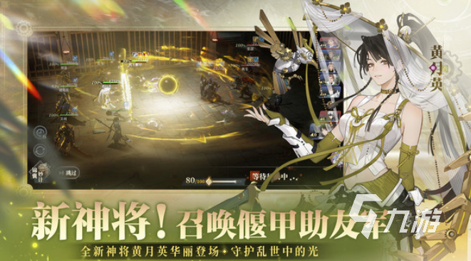 適合多人玩的集體游戲有哪些 2025熱門的多人游戲推薦