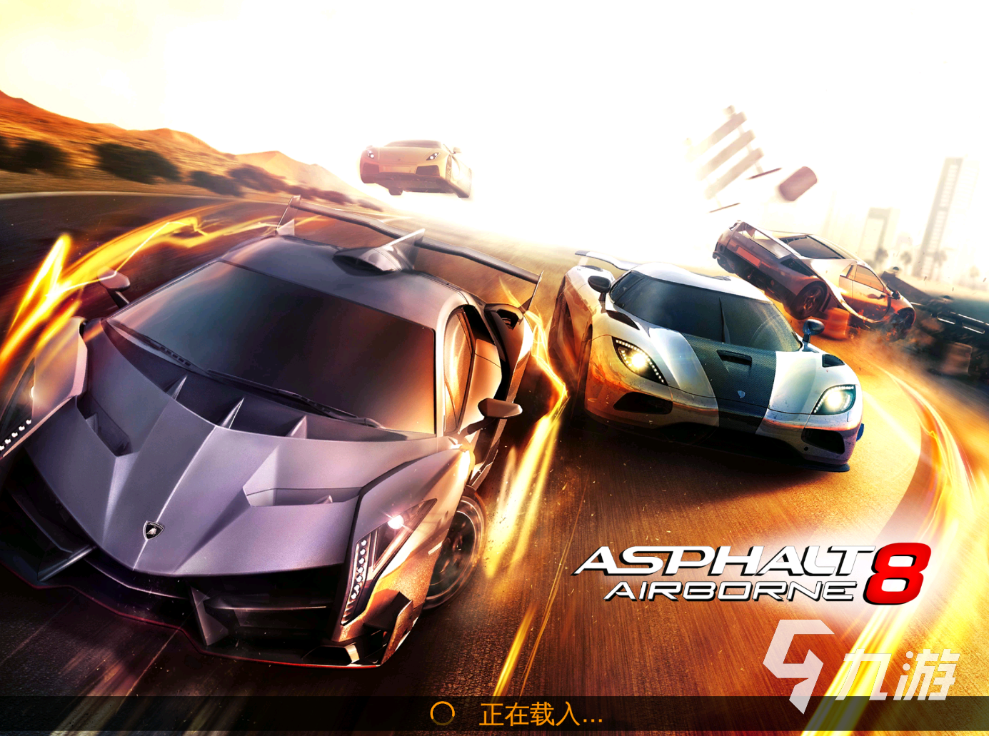 有趣的飞车游戏推荐 2025好玩的飞车游戏大全