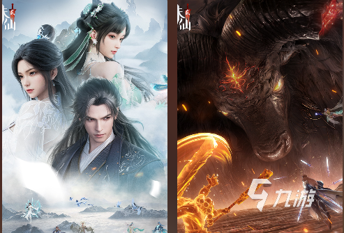 2025仙侠手游推荐分享 人气较高的仙侠游戏前五