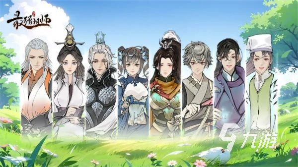 有哪些好玩的修仙挂机类手游 2025高人气的挂机修仙手游合集