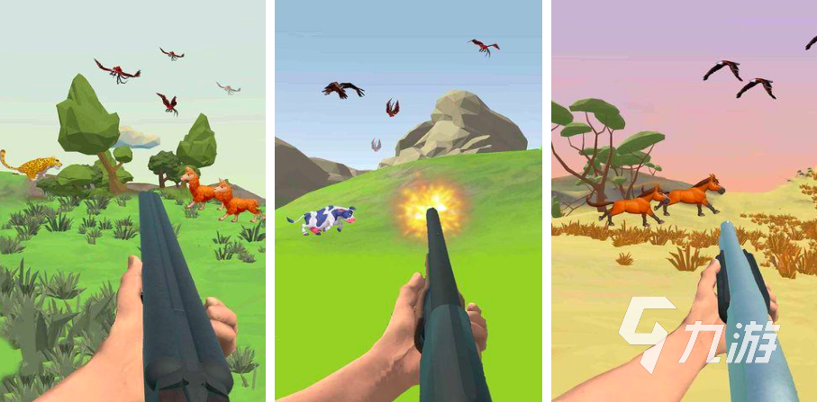 2025猎捕游戏有哪些 10款经典的猎捕手游推荐