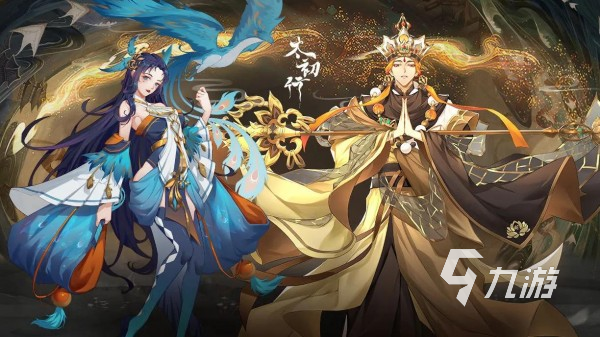 有哪些好玩的修仙挂机类手游 2025高人气的挂机修仙手游合集