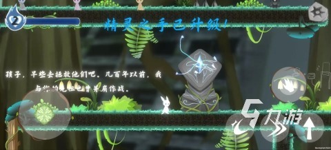 耐玩的小游戏合集前5 好玩的小游戏推荐2025