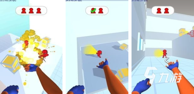 好玩的蜘蛛游戏推荐 2025有哪些蜘蛛游戏分享