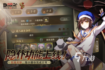 好玩的盛大网络游戏分享 必玩的盛大网络游戏排行榜2025