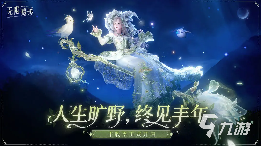 類似特工17的高自由度游戲推薦 2025自由度高的游戲合集