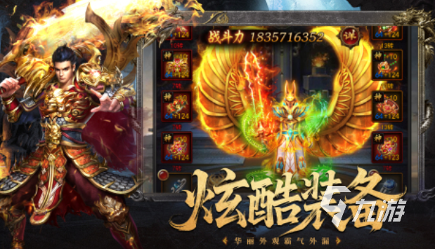 20年前一个叫决战的游戏是什么 有趣的决战游戏排行榜2025