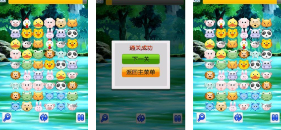 女生养宠物游戏大全 2025可以养宠物的游戏排行截图