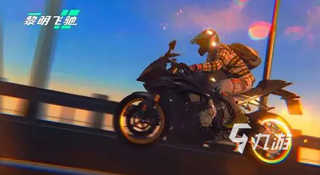 有趣的飞车游戏推荐 2025好玩的飞车游戏大全