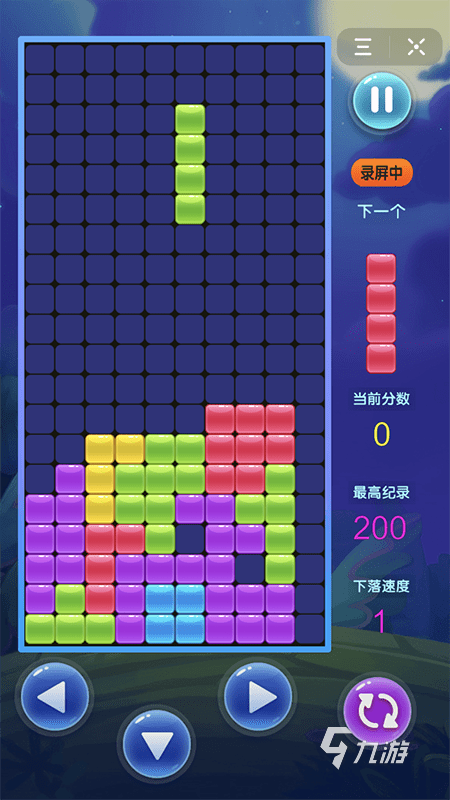 俄羅斯方塊游戲免費版下載大全 好玩的俄羅斯方塊游戲推薦2025